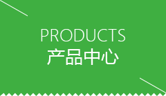 锡林郭勒盟GEO程序
